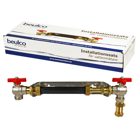 Vattenmätarkonsol Set+backventil A500-11, 190-220mm,  R25x22mm